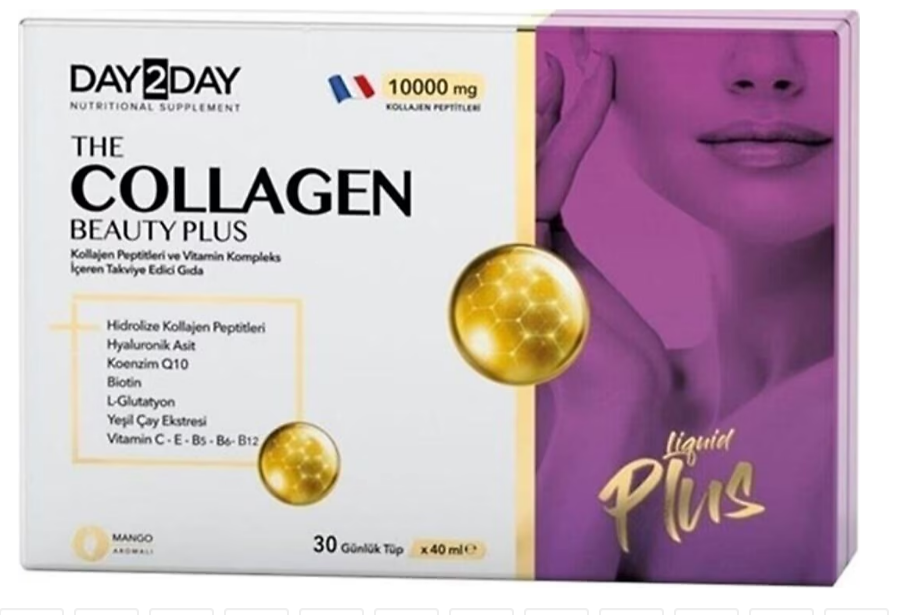 Day2Day Collagen Beauty Plus 30 Tubes